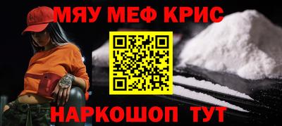 дурь Краснодар