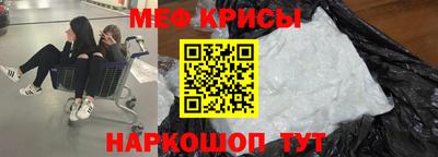 jwh Конаково
