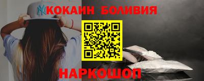 дурь Краснодар