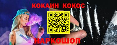 дурь Краснодар