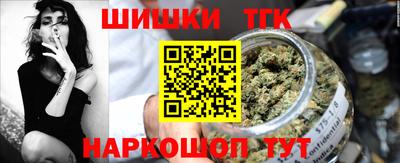 spice Коммунар
