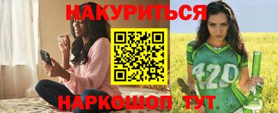 дурь Краснодар