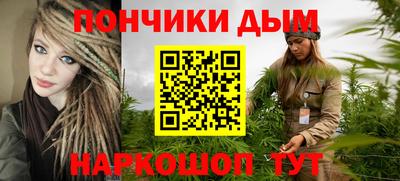 ALPHA-PVP Краснознаменск