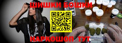 ALPHA-PVP Краснознаменск