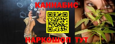 дурь Краснодар
