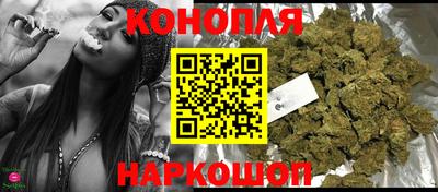 дурь Краснодар
