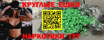 jwh Конаково