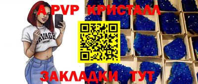 ПСИЛОЦИБИНОВЫЕ ГРИБЫ Комсомольск-на-Амуре