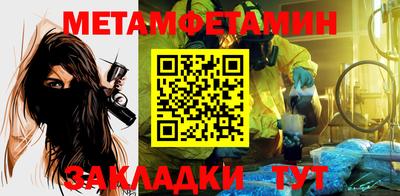 дурь Краснодар
