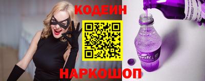ПСИЛОЦИБИНОВЫЕ ГРИБЫ Комсомольск-на-Амуре