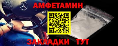 дурь Краснодар
