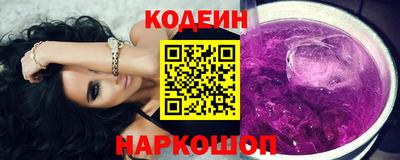 jwh Конаково