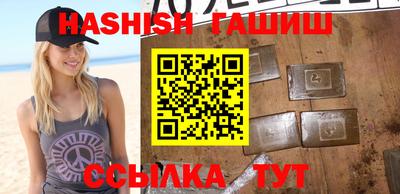 дурь Краснодар