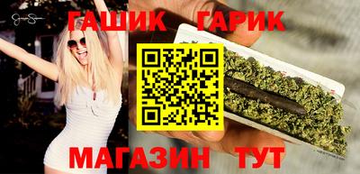 дурь Краснодар
