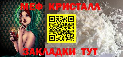 ПСИЛОЦИБИНОВЫЕ ГРИБЫ Комсомольск-на-Амуре