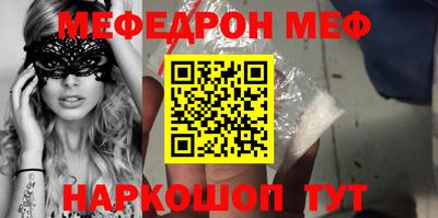 дурь Краснодар