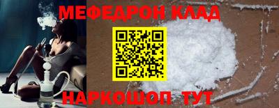 дурь Краснодар